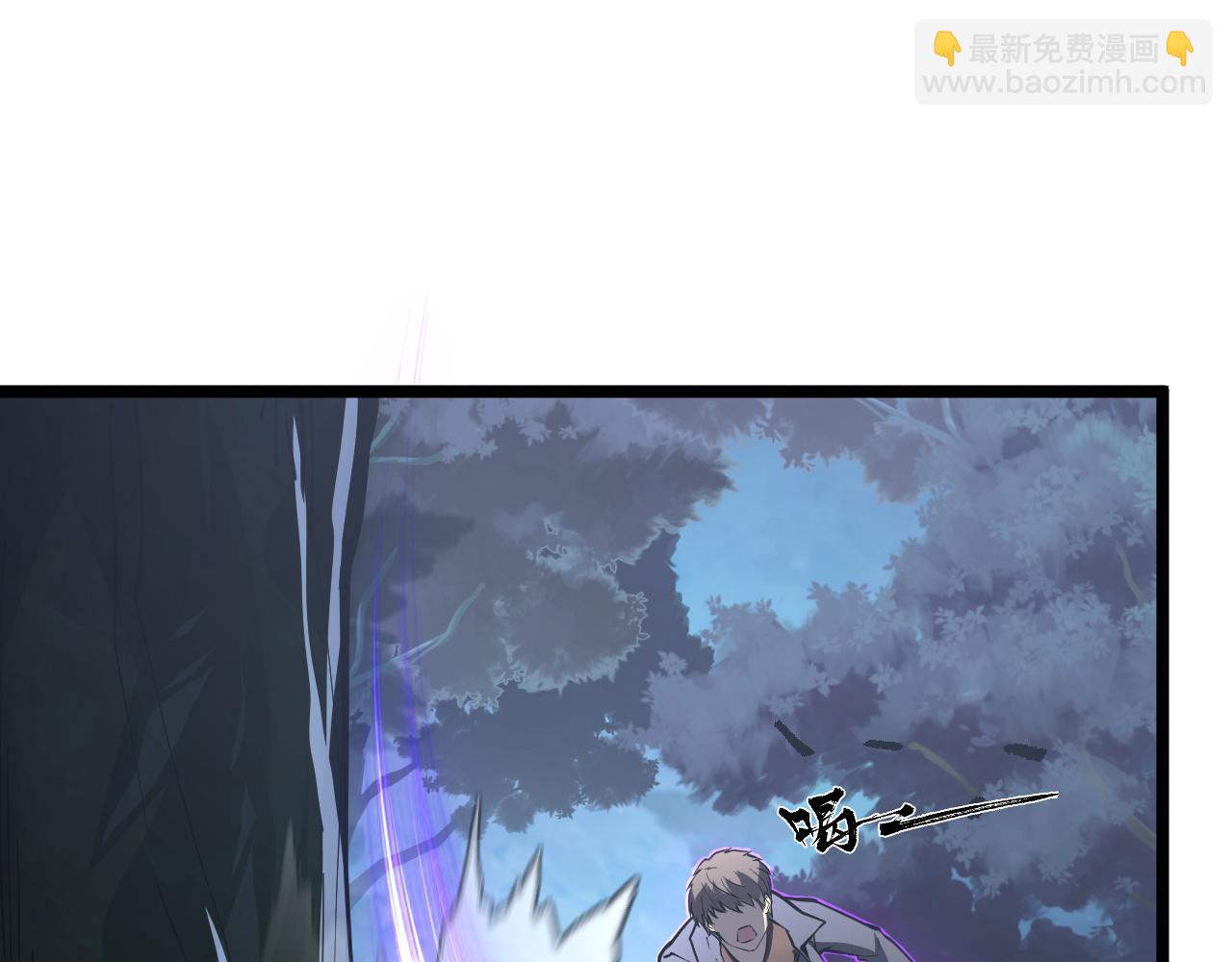148 引蛇出洞8
