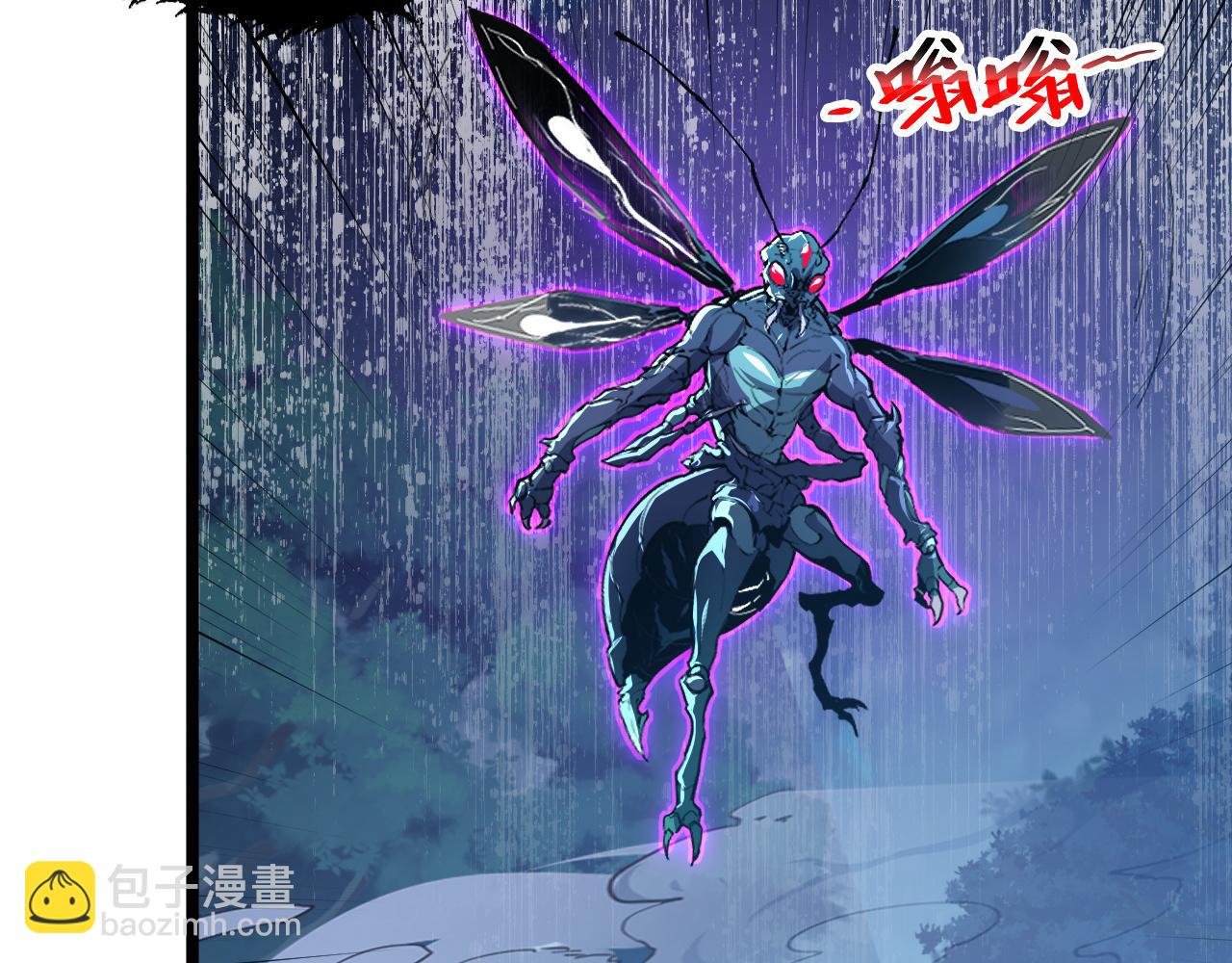 148 引蛇出洞81