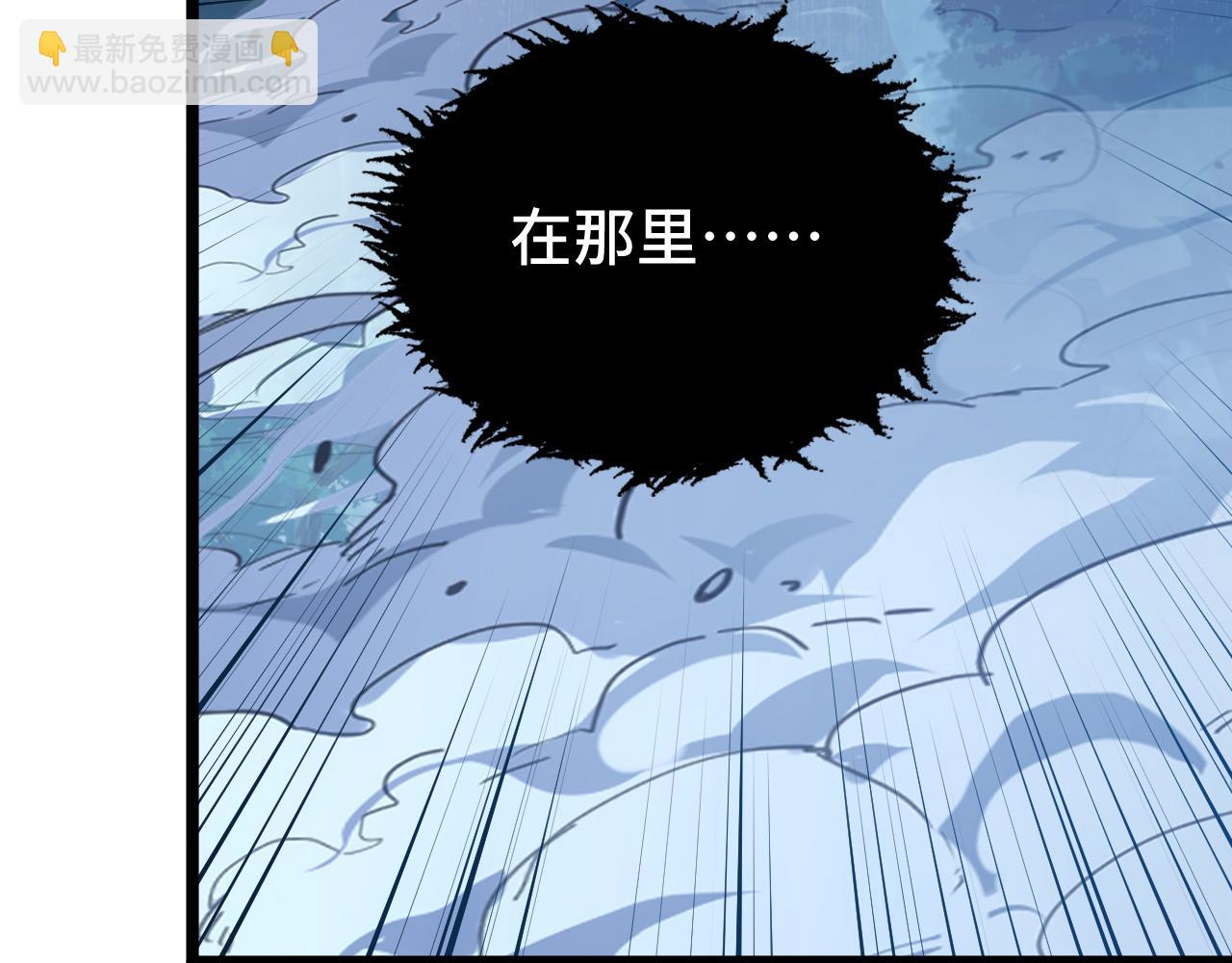 148 引蛇出洞82