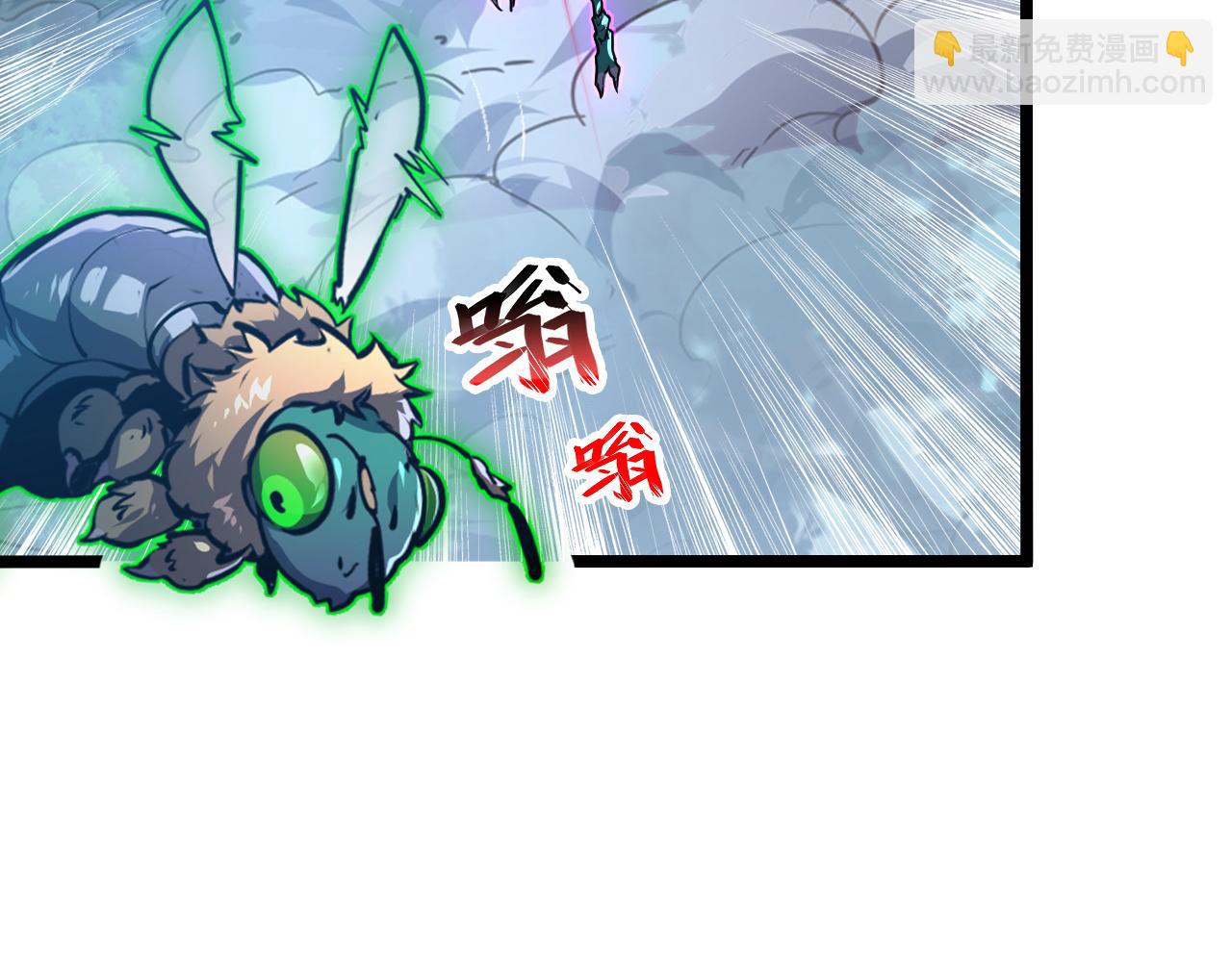 148 引蛇出洞98