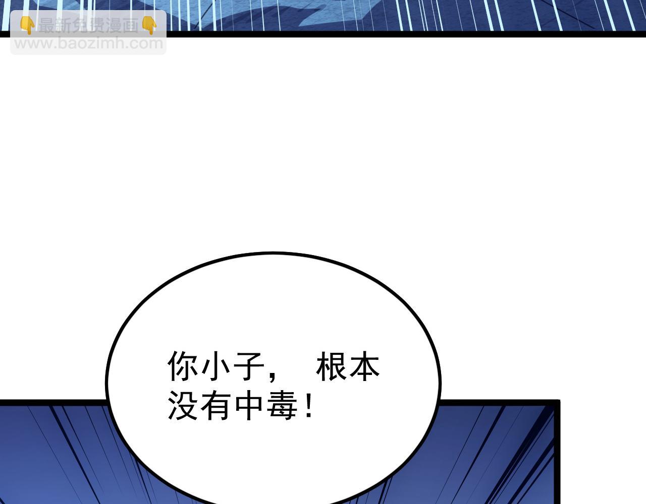 152 首战高级战将巅峰！155