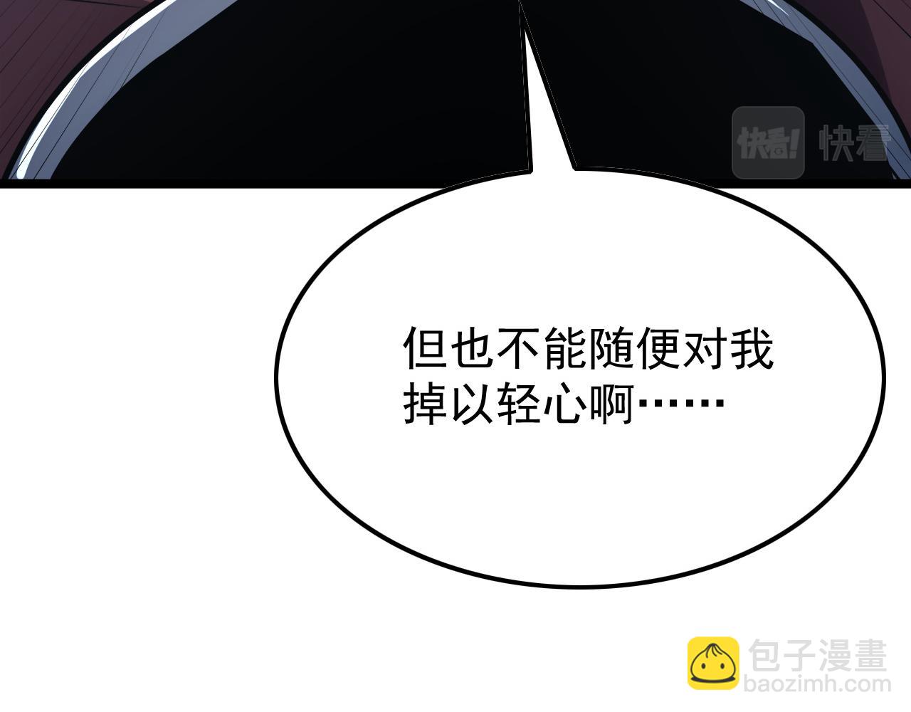 152 首战高级战将巅峰！164