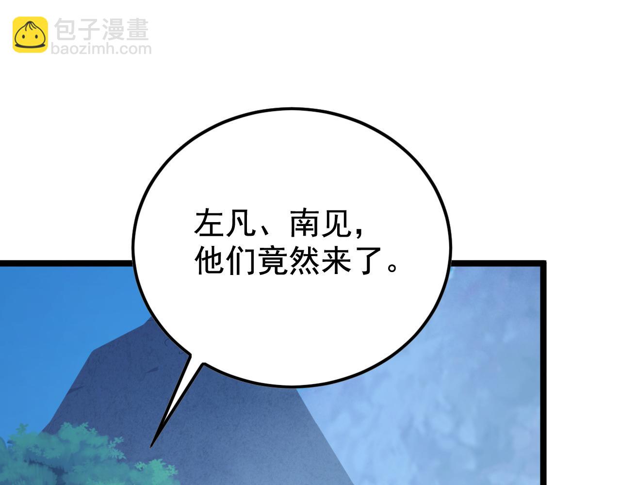 152 首战高级战将巅峰！72