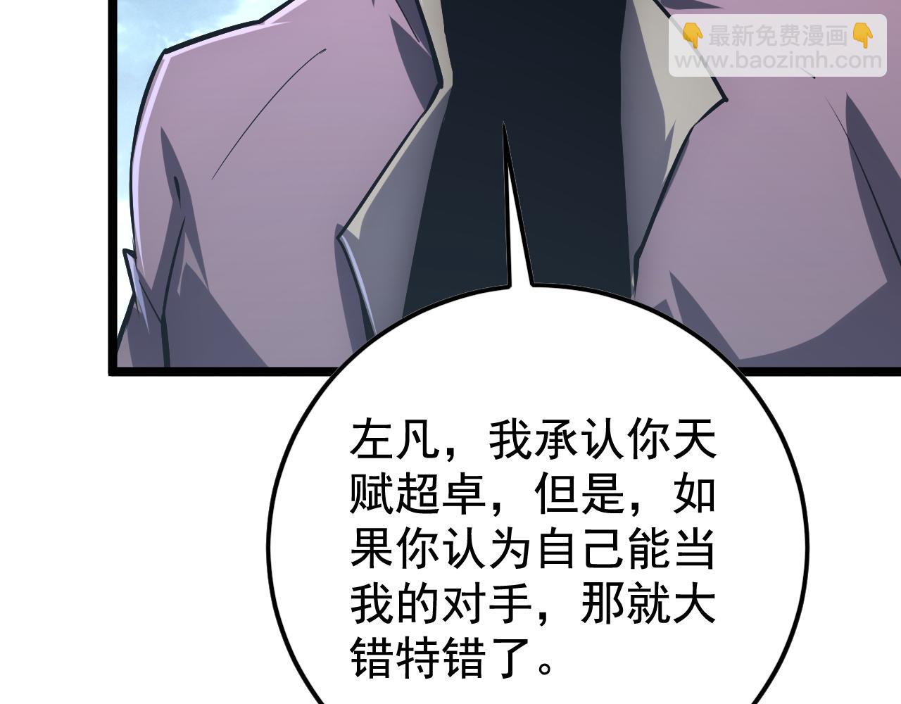 152 首战高级战将巅峰！77
