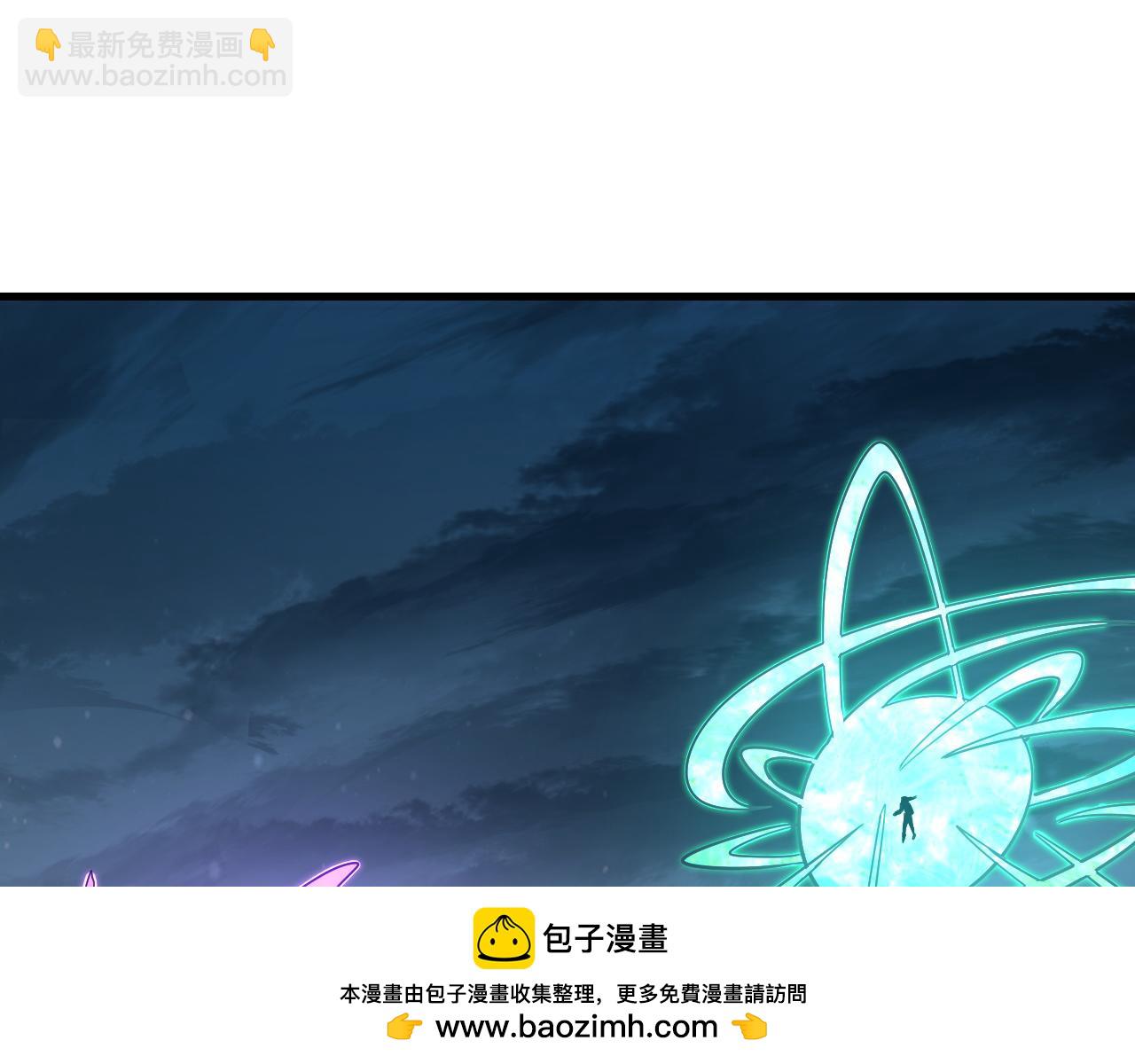 167 可怕大敌来袭！103
