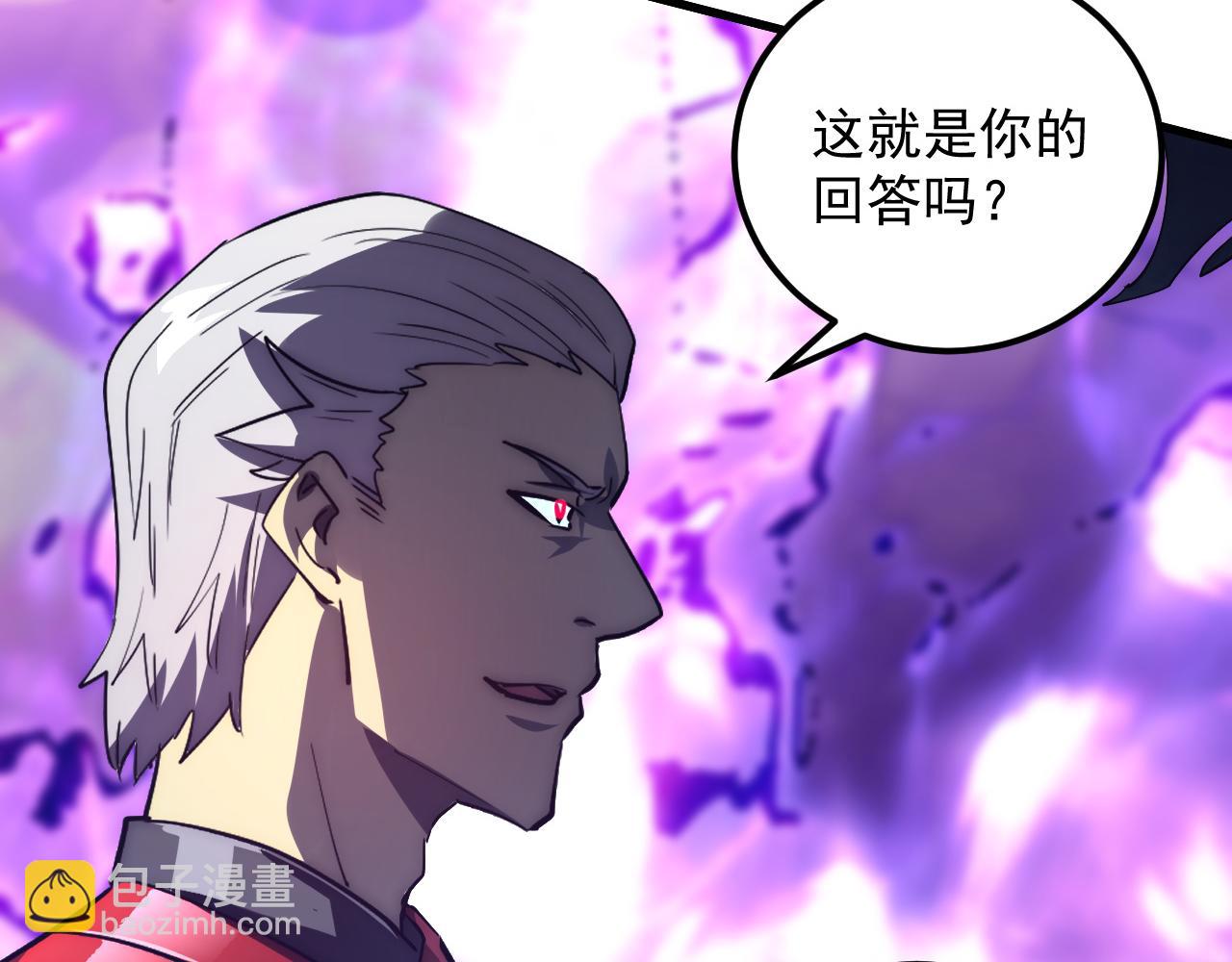 167 可怕大敌来袭！127