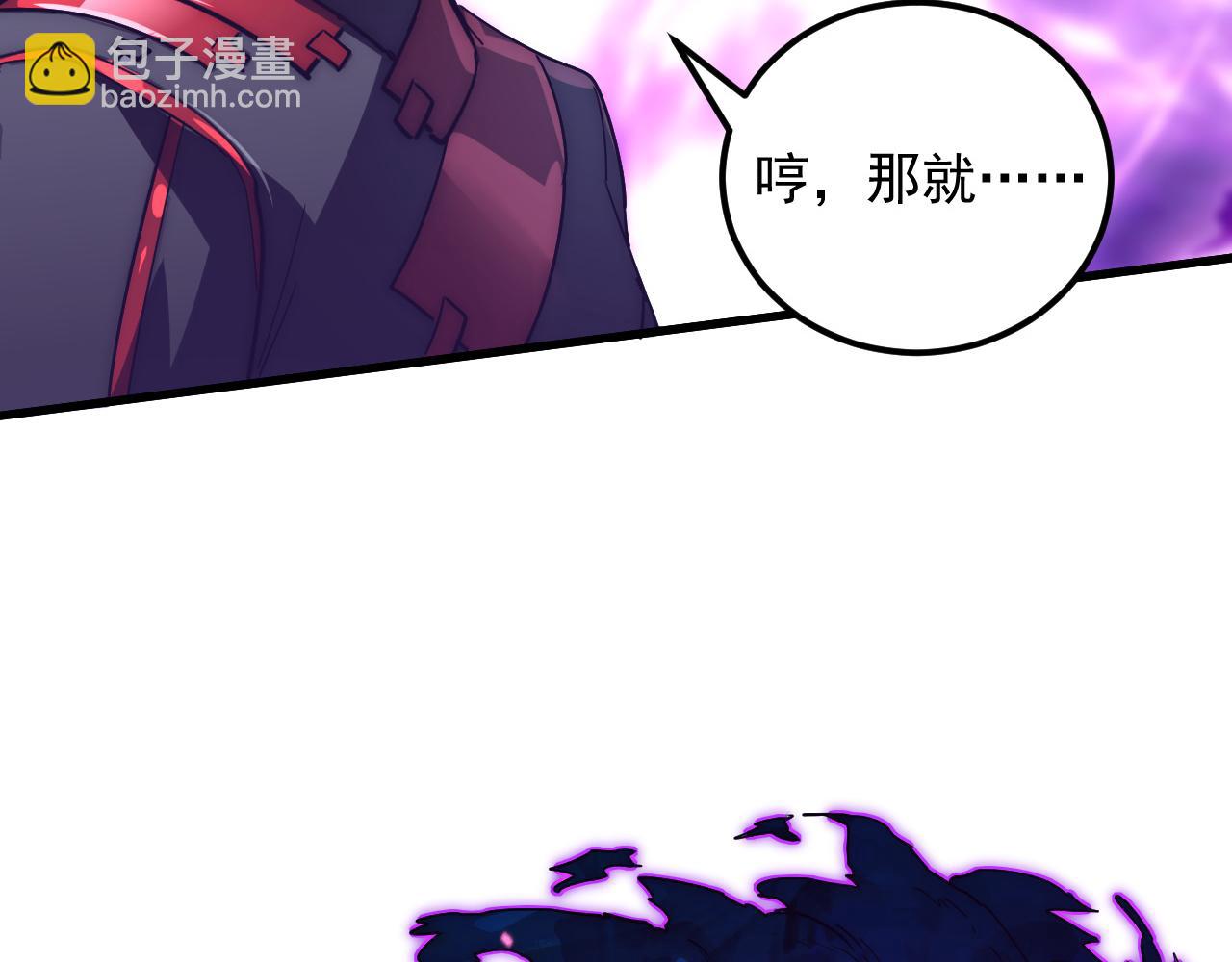 167 可怕大敌来袭！128
