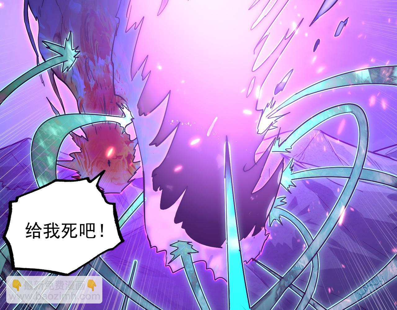 167 可怕大敌来袭！130