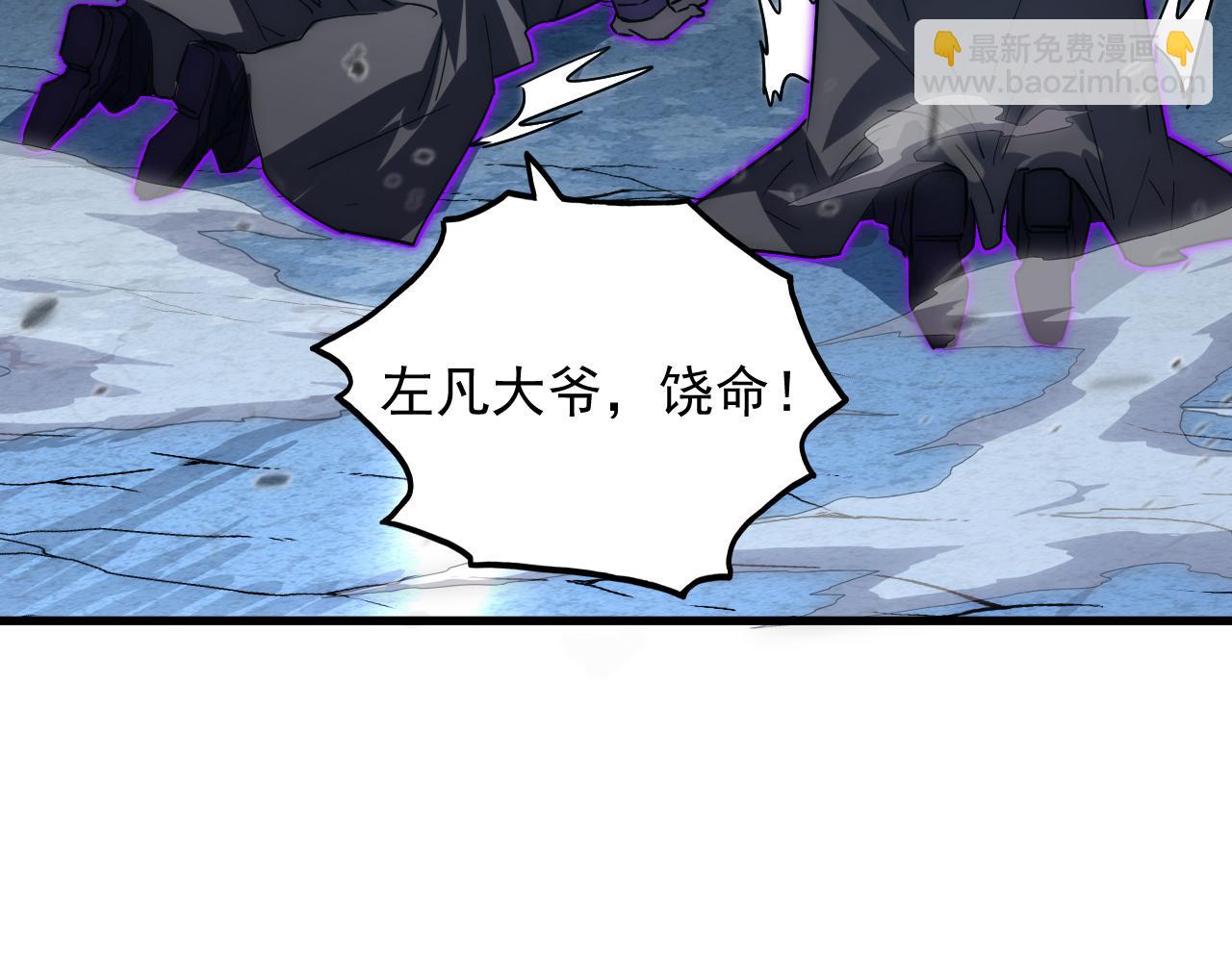 167 可怕大敌来袭！14