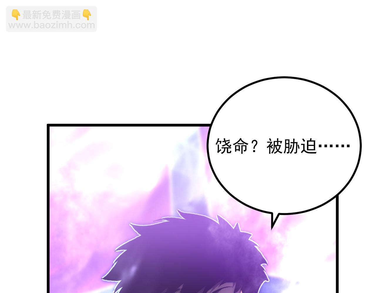 167 可怕大敌来袭！15