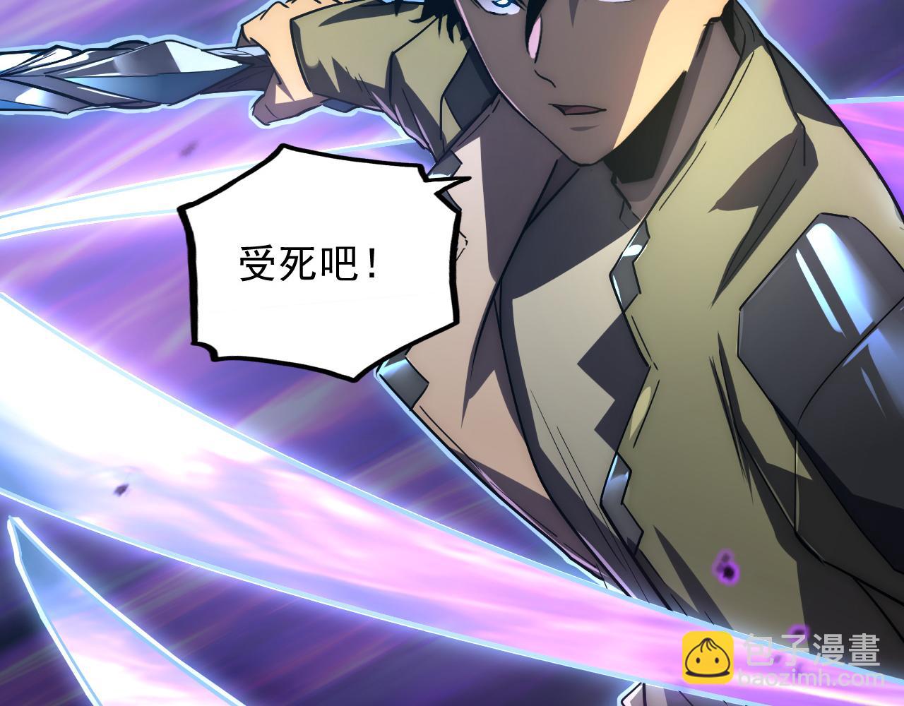 167 可怕大敌来袭！26
