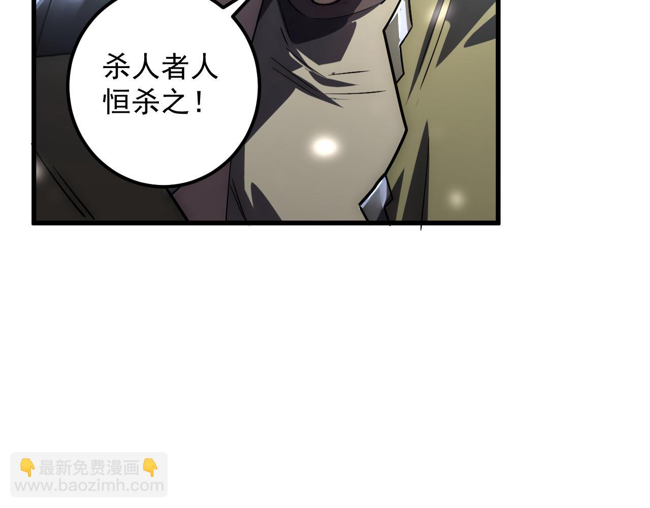 167 可怕大敌来袭！35