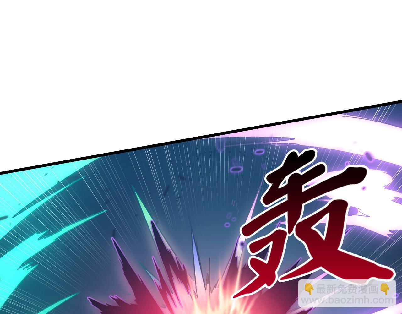 167 可怕大敌来袭！58