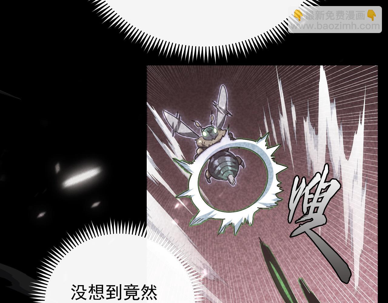 167 可怕大敌来袭！6