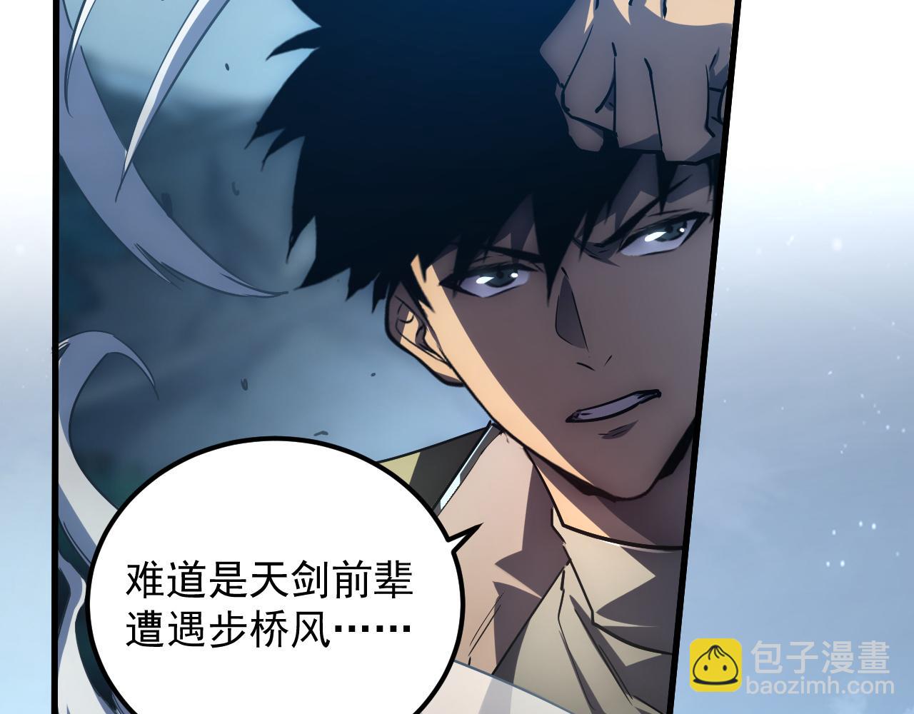 167 可怕大敌来袭！64