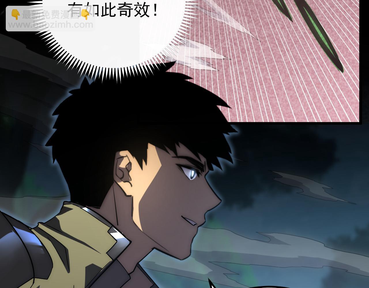 167 可怕大敌来袭！7