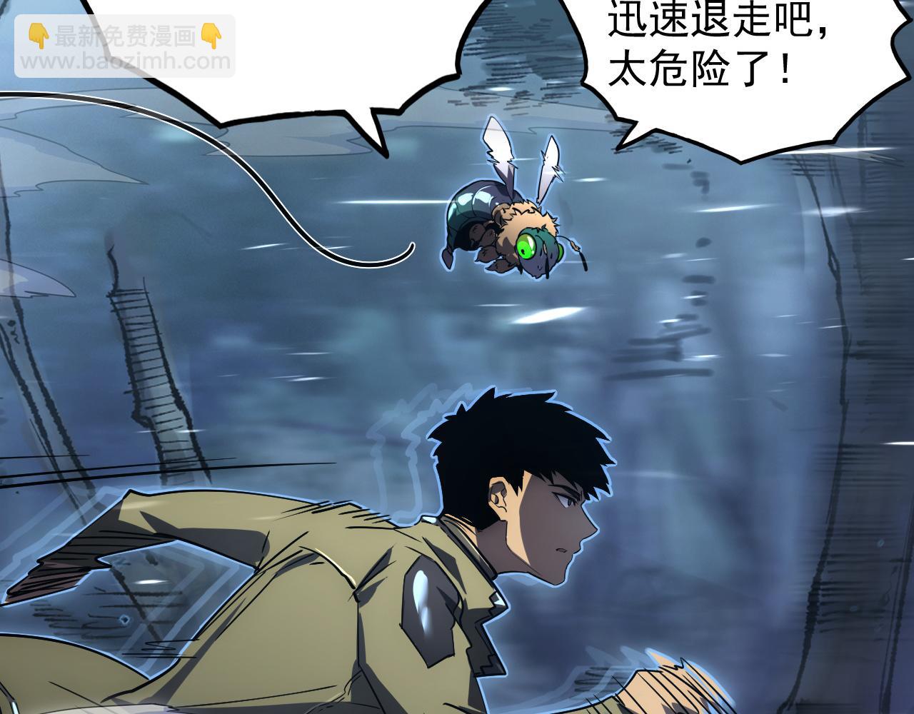 167 可怕大敌来袭！72