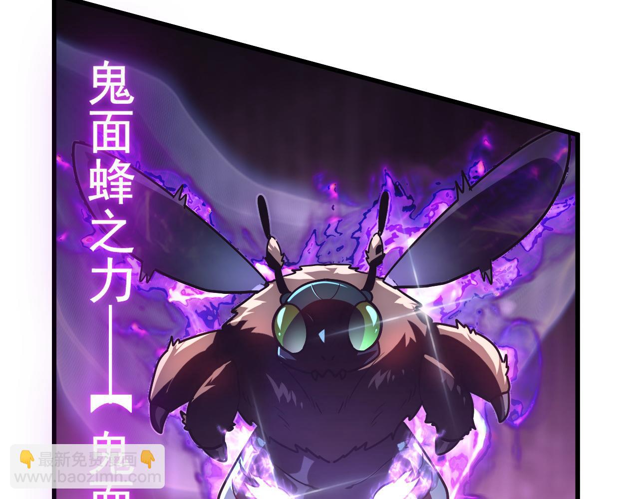 167 可怕大敌来袭！89