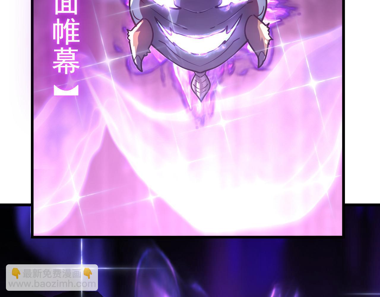 167 可怕大敌来袭！90