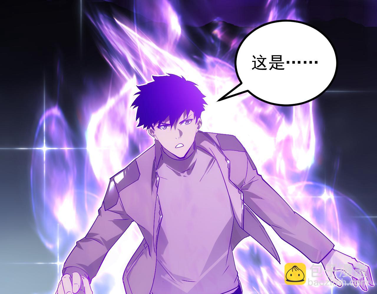 167 可怕大敌来袭！91