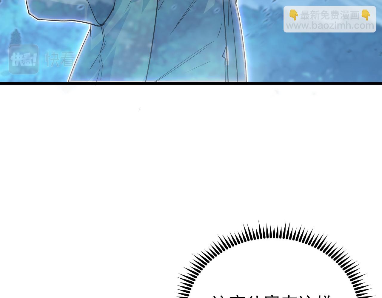 167 可怕大敌来袭！95