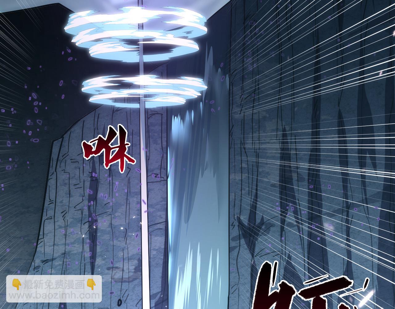 168 毒域封山12