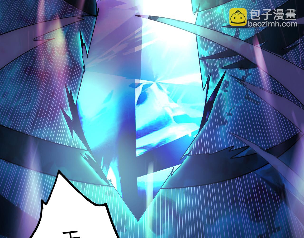 168 毒域封山122