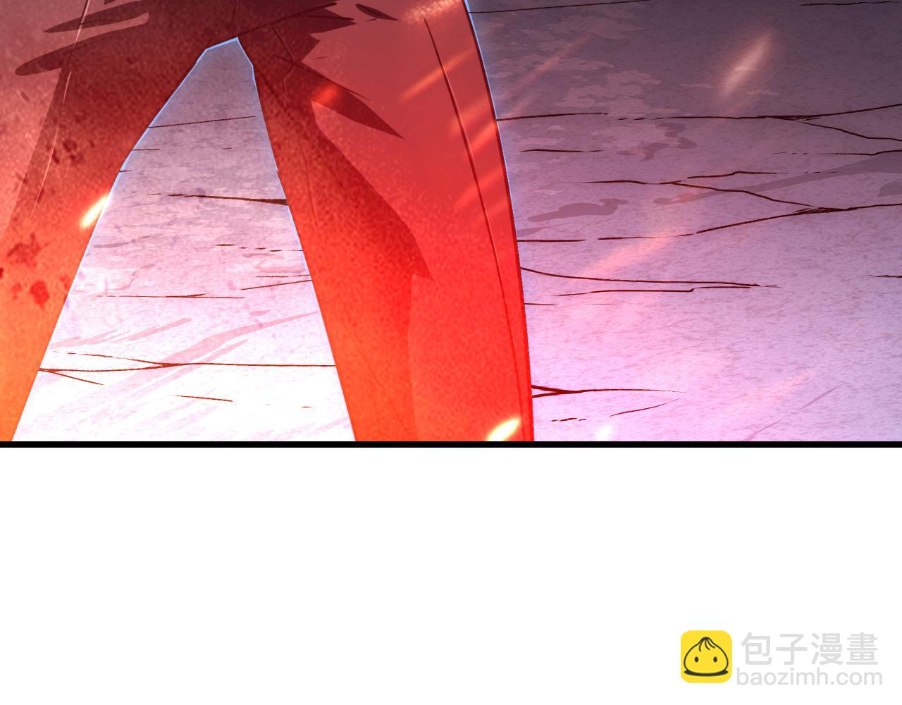 168 毒域封山136