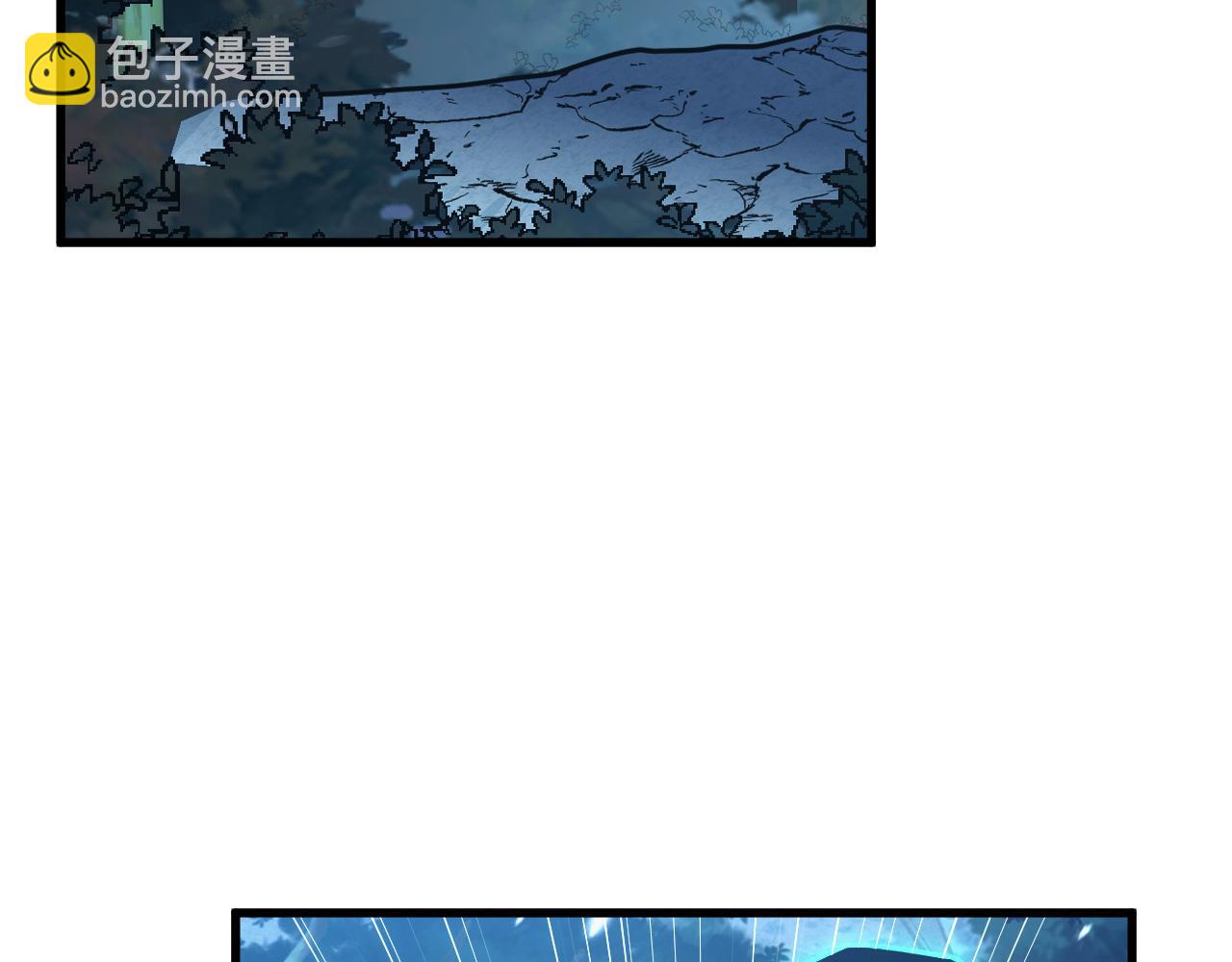 168 毒域封山69