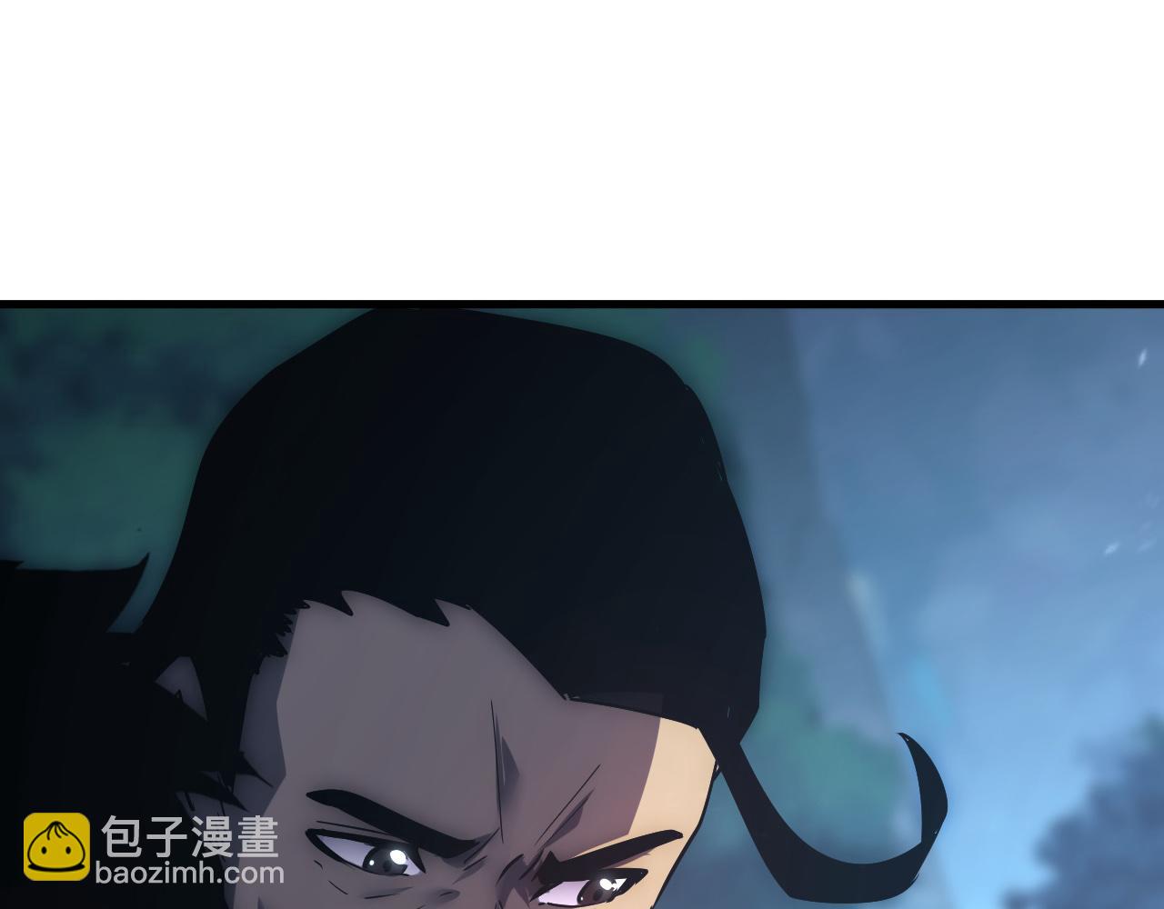 168 毒域封山74