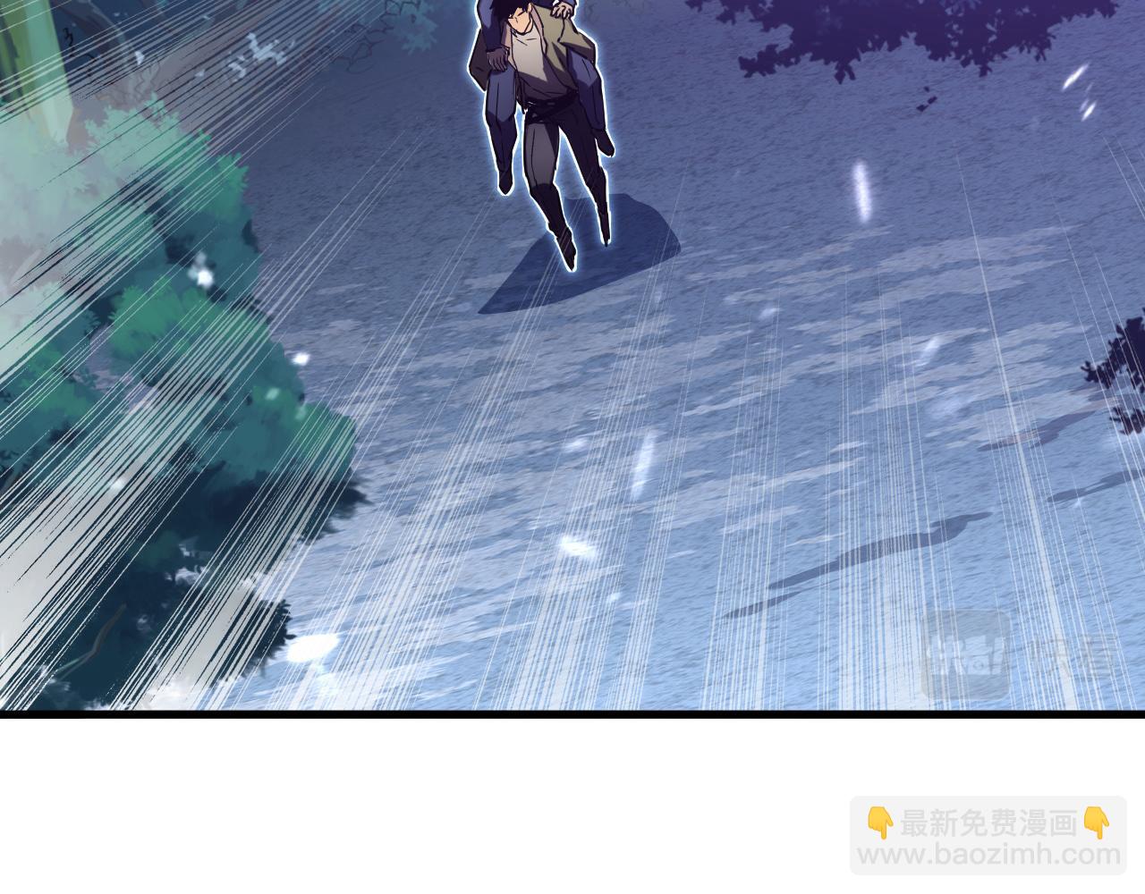 168 毒域封山78