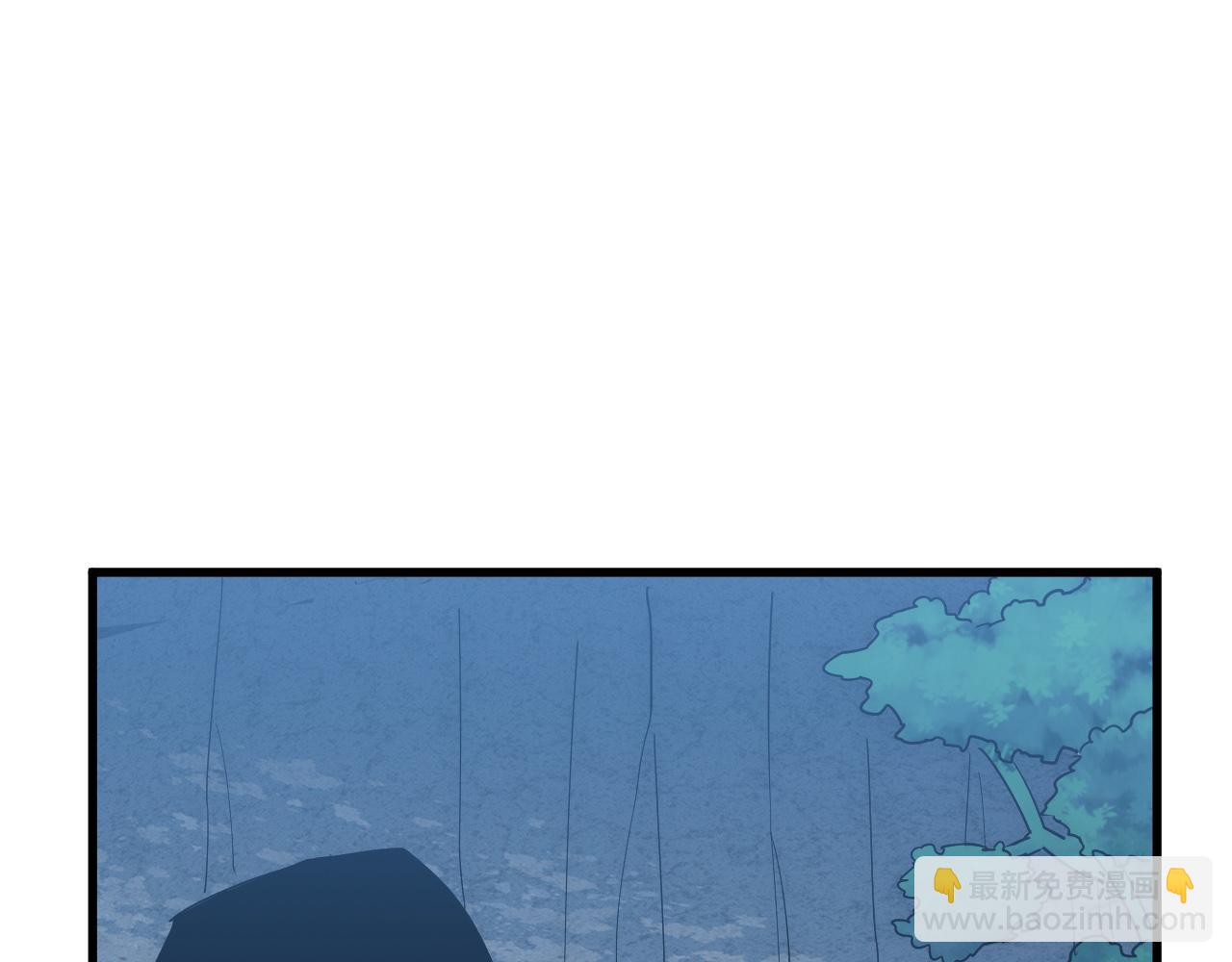 168 毒域封山90
