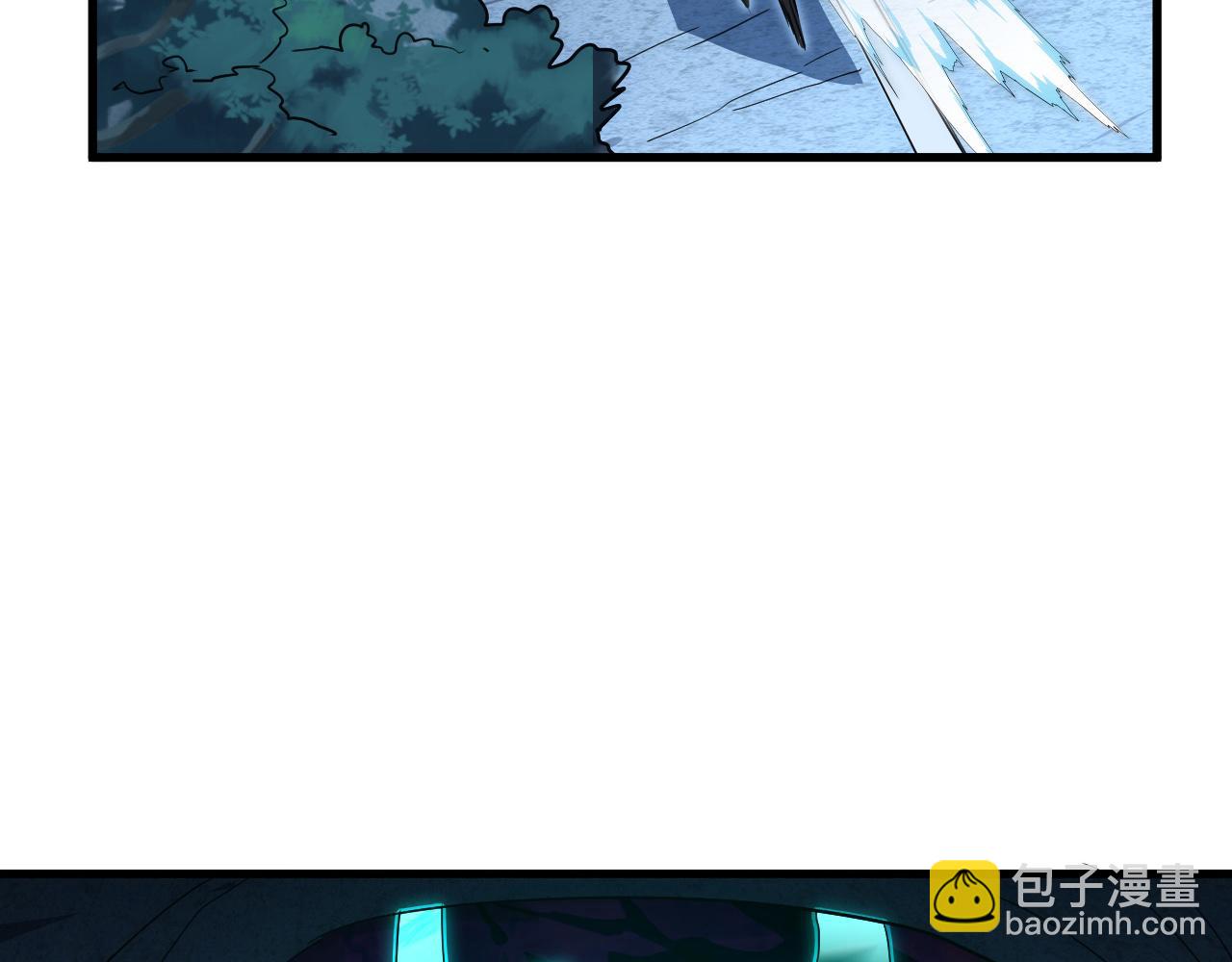 168 毒域封山92