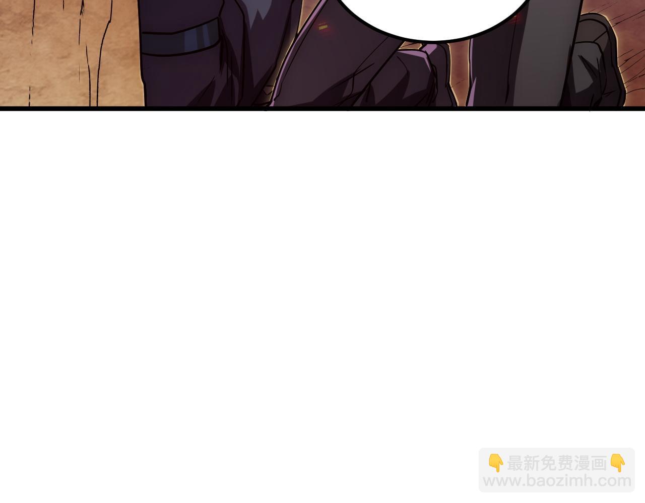 171 神秘的燃烧剑坠！117