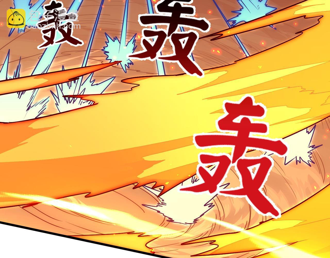 171 神秘的燃烧剑坠！13