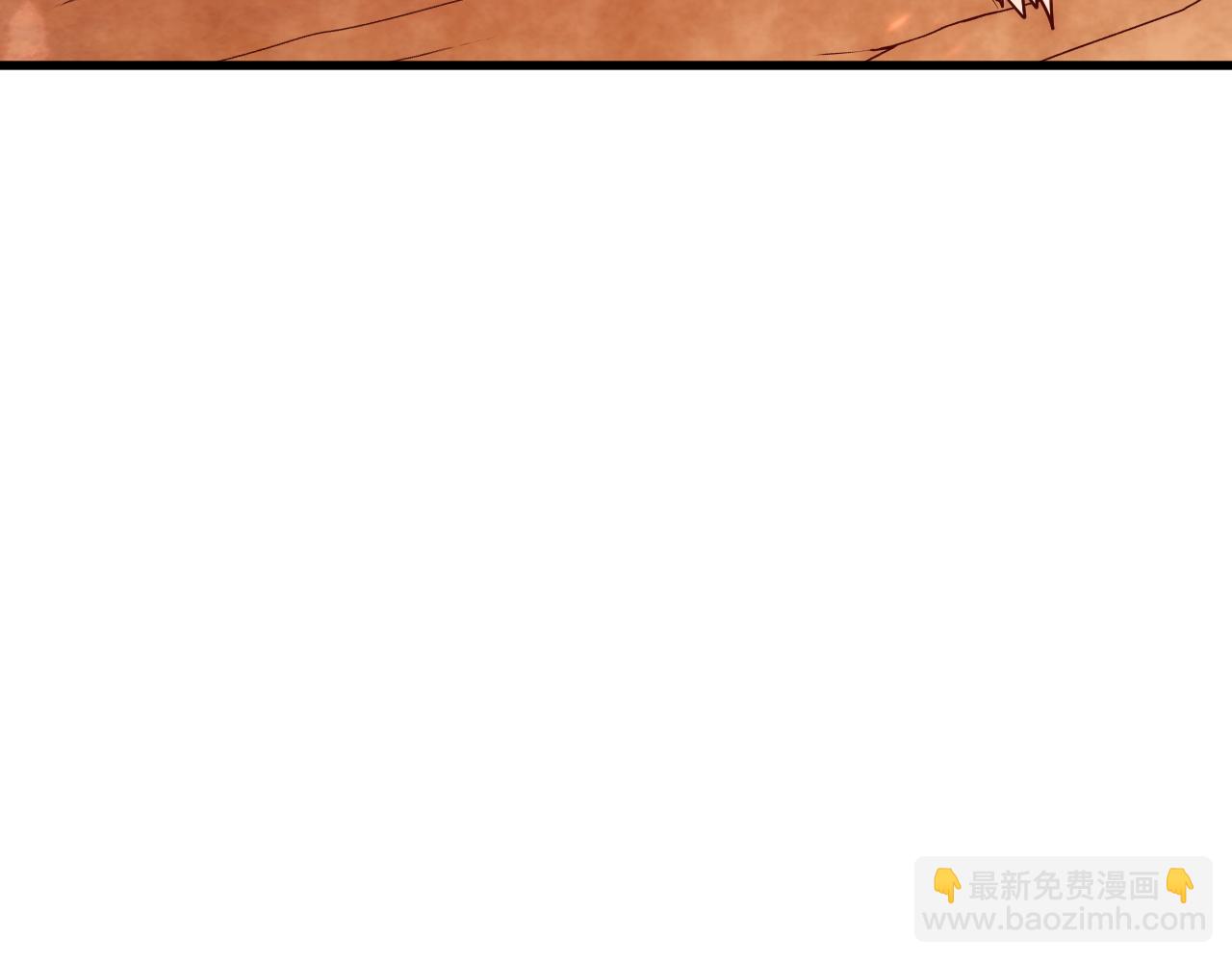 171 神秘的燃烧剑坠！136