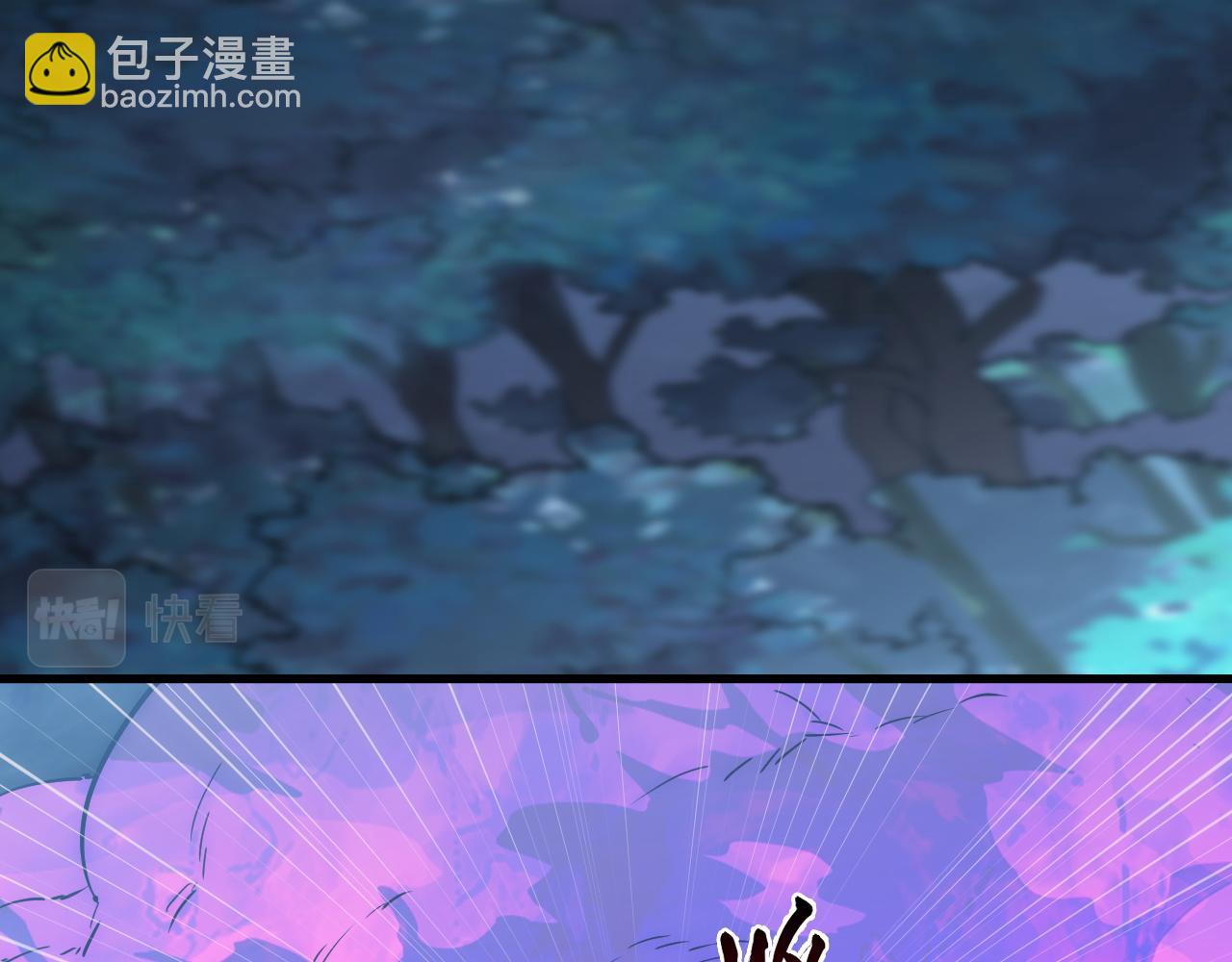 171 神秘的燃烧剑坠！151