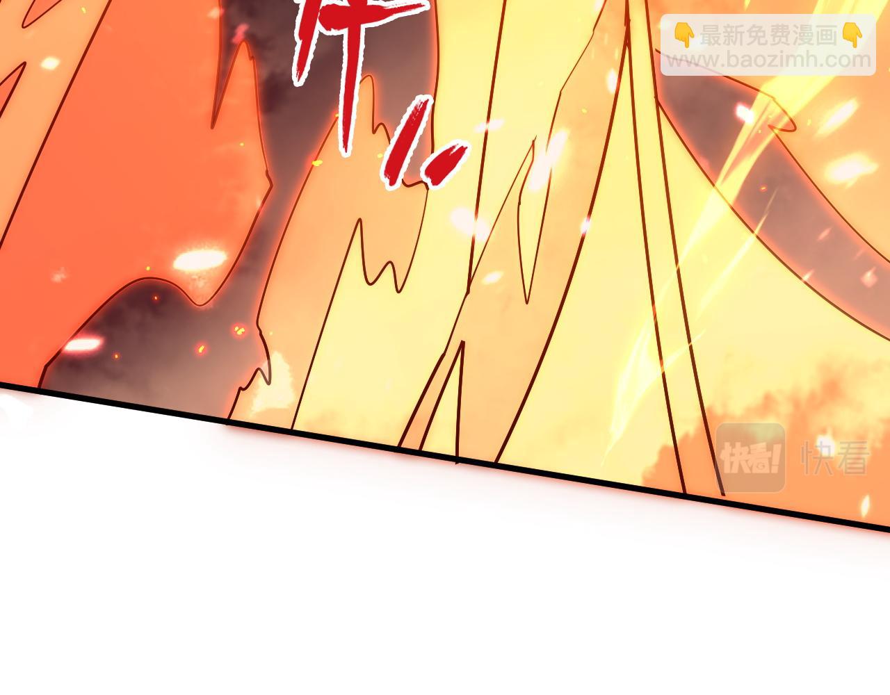 171 神秘的燃烧剑坠！22