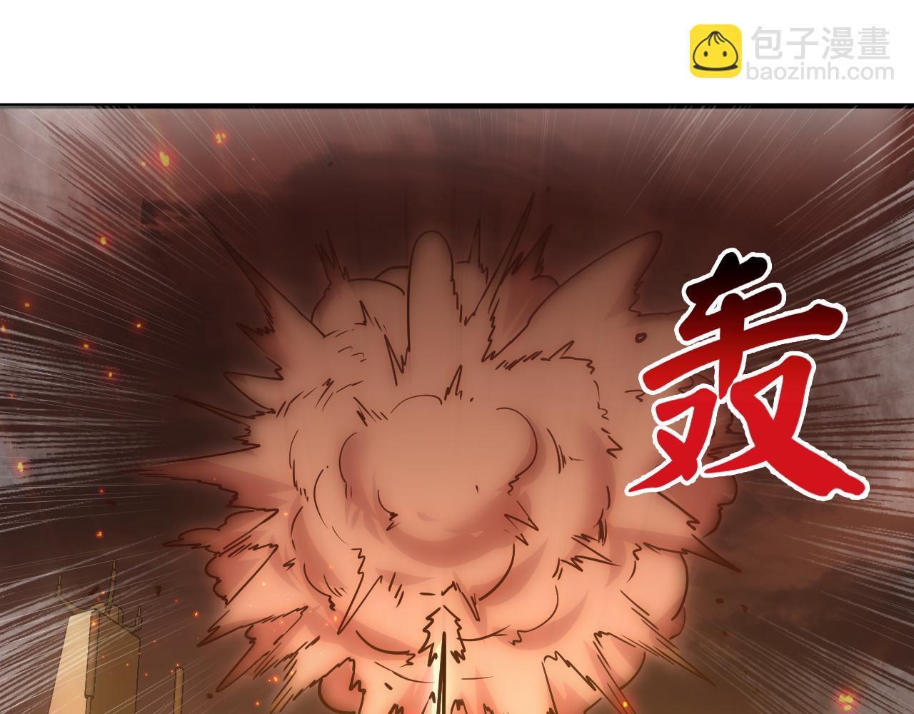 171 神秘的燃烧剑坠！34