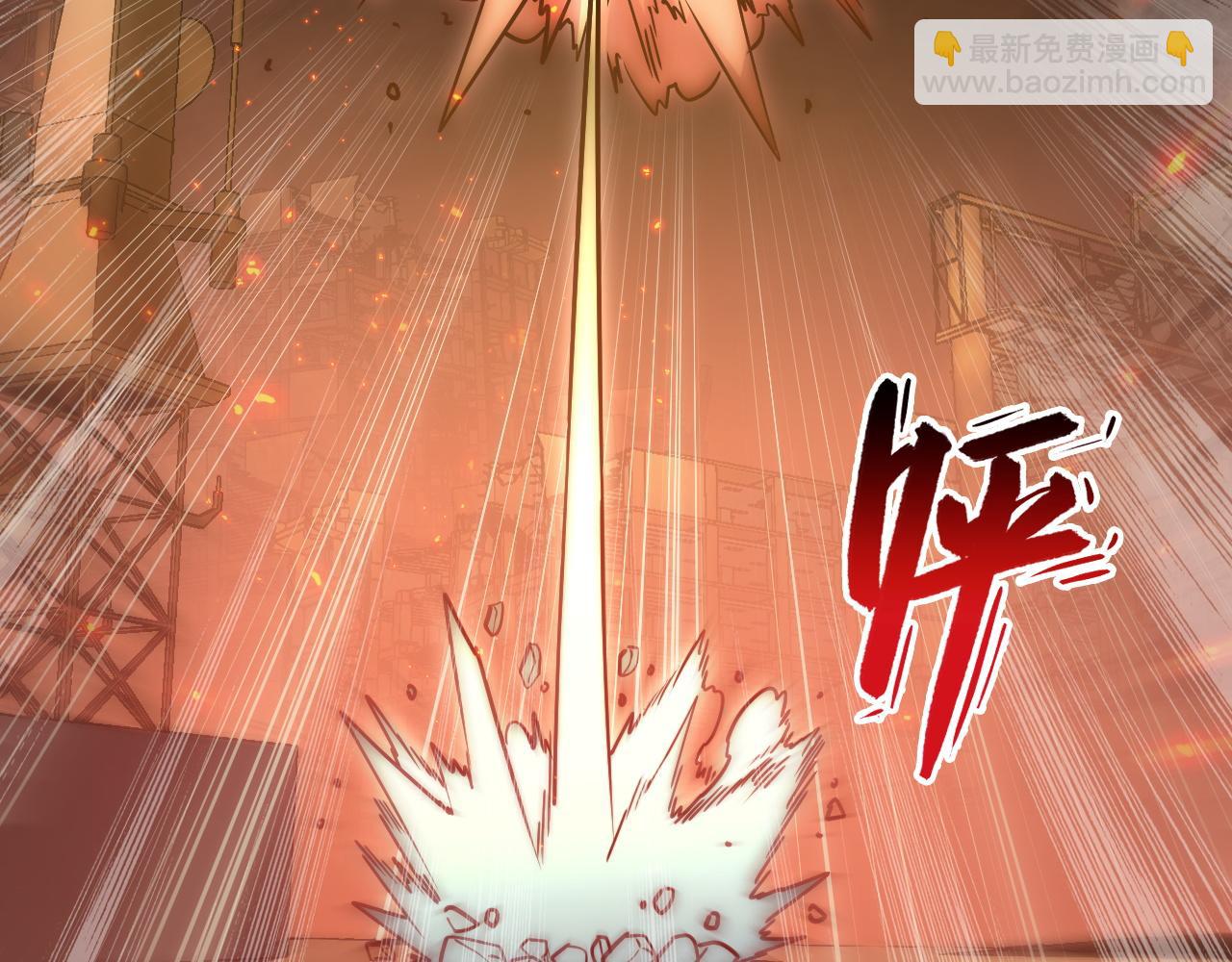 171 神秘的燃烧剑坠！35