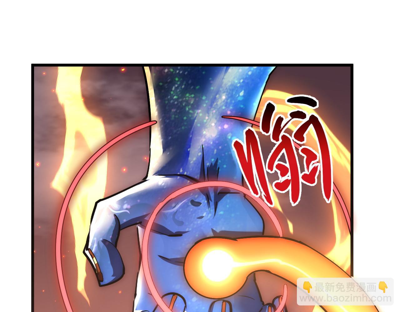 171 神秘的燃烧剑坠！48