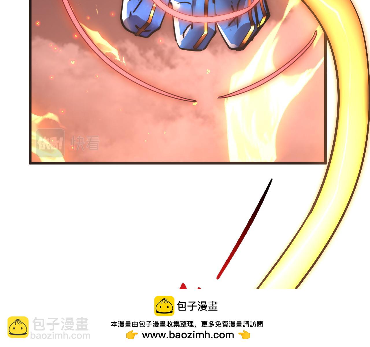 171 神秘的燃烧剑坠！49