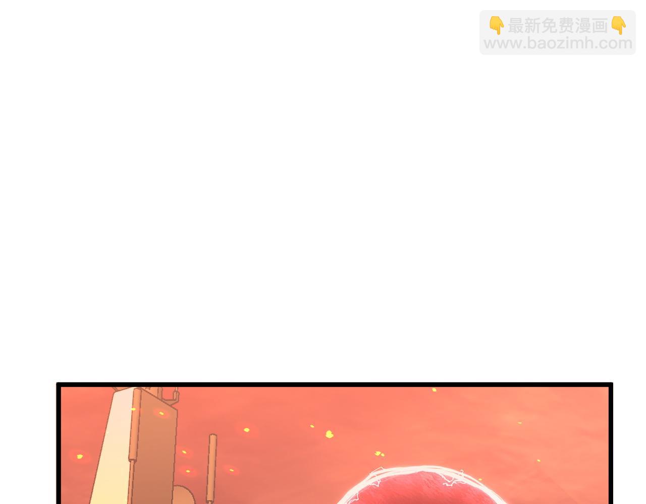 171 神秘的燃烧剑坠！77