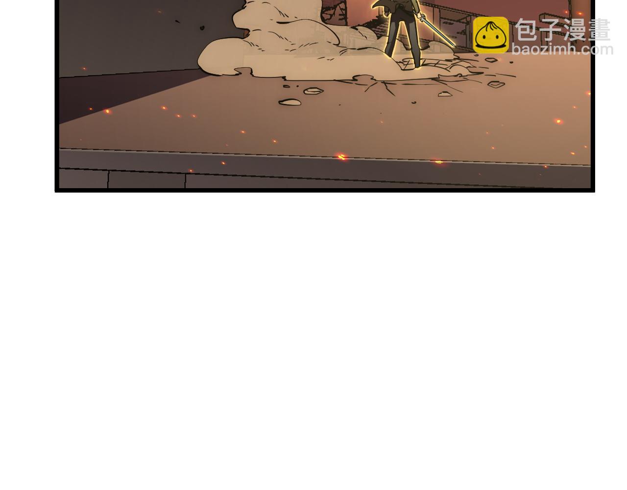 171 神秘的燃烧剑坠！79