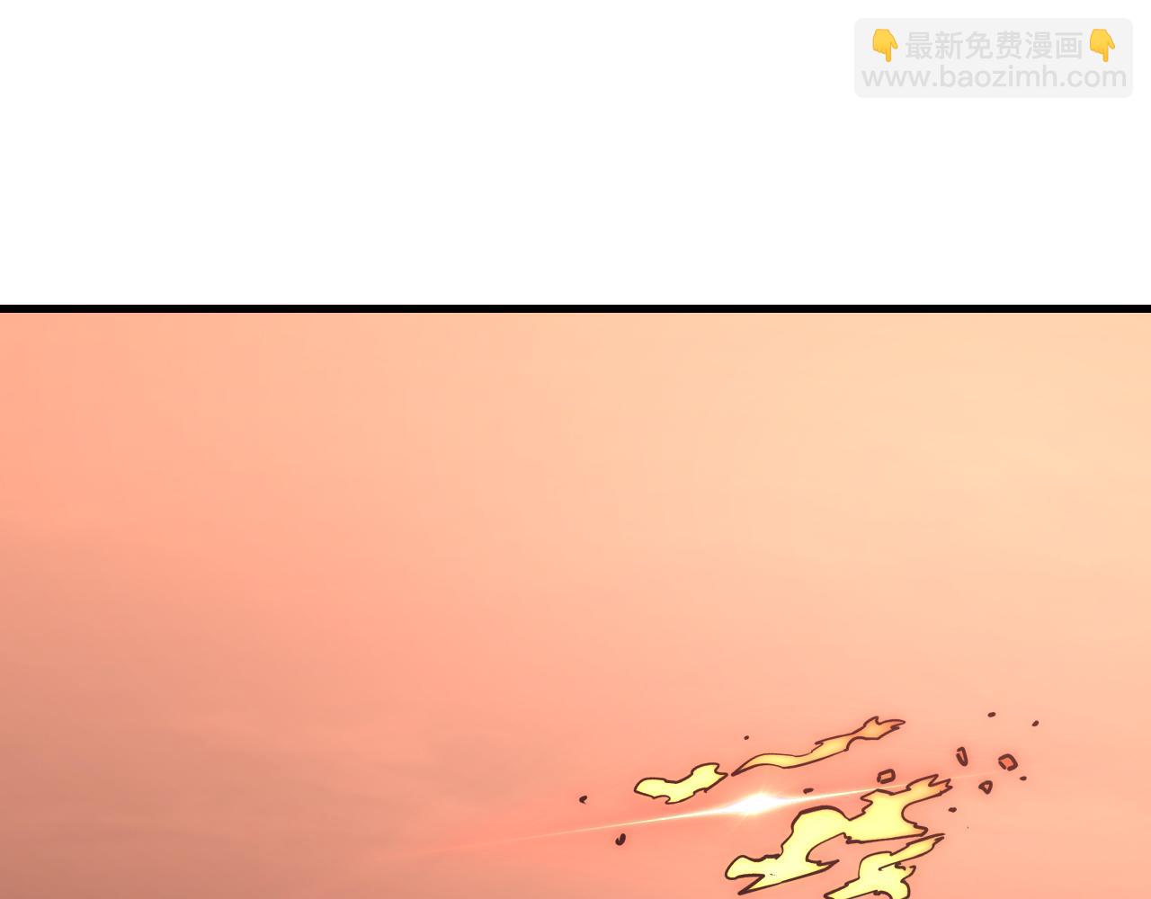 171 神秘的燃烧剑坠！80