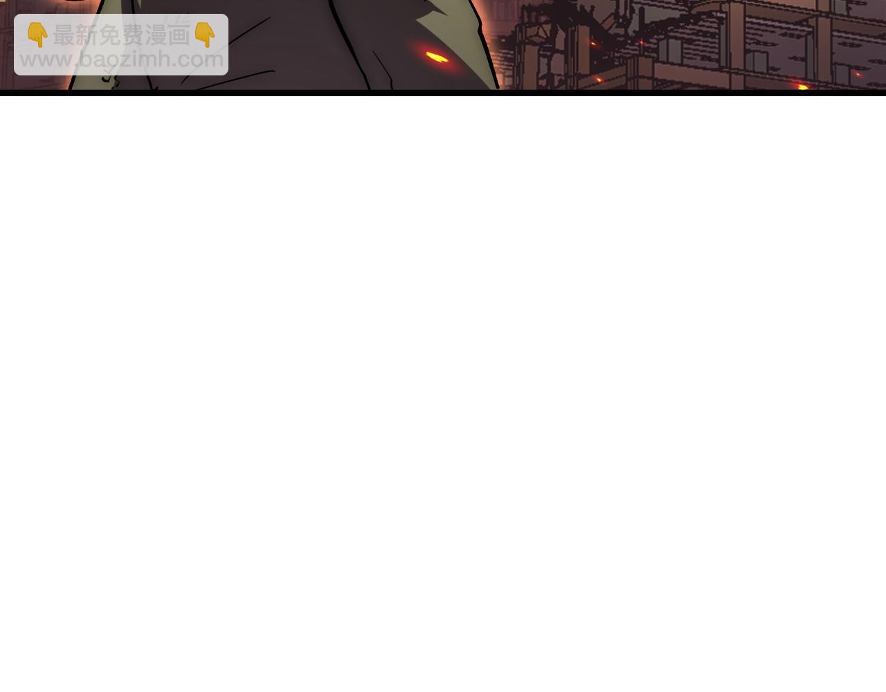 171 神秘的燃烧剑坠！82
