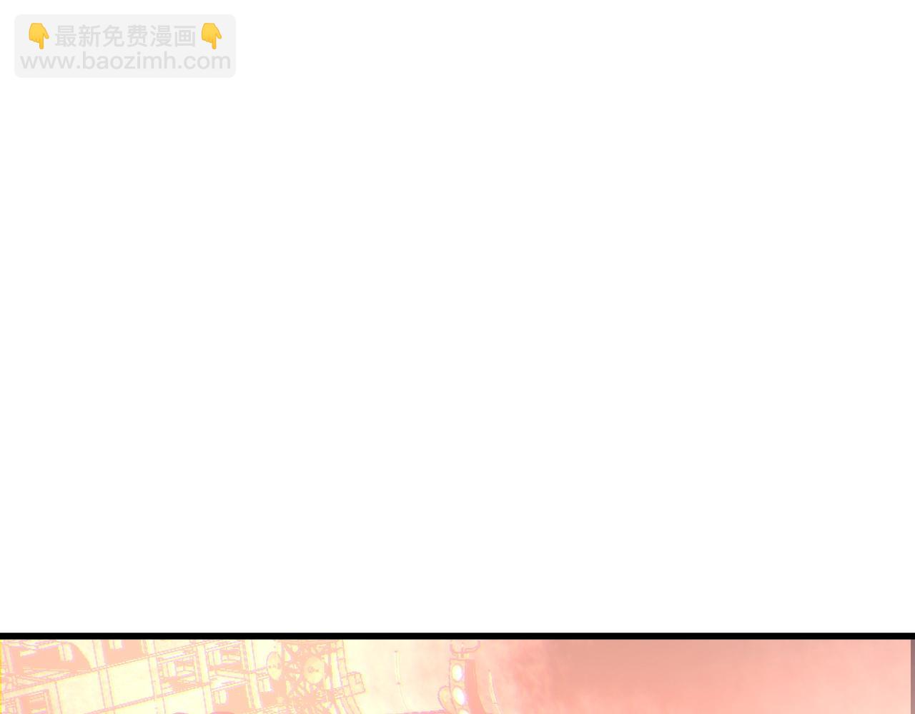 171 神秘的燃烧剑坠！93