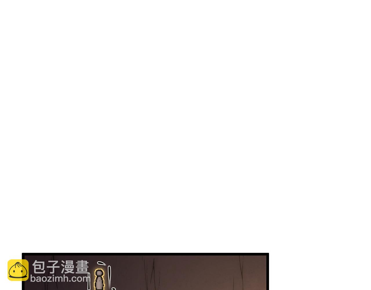 171 神秘的燃烧剑坠！97