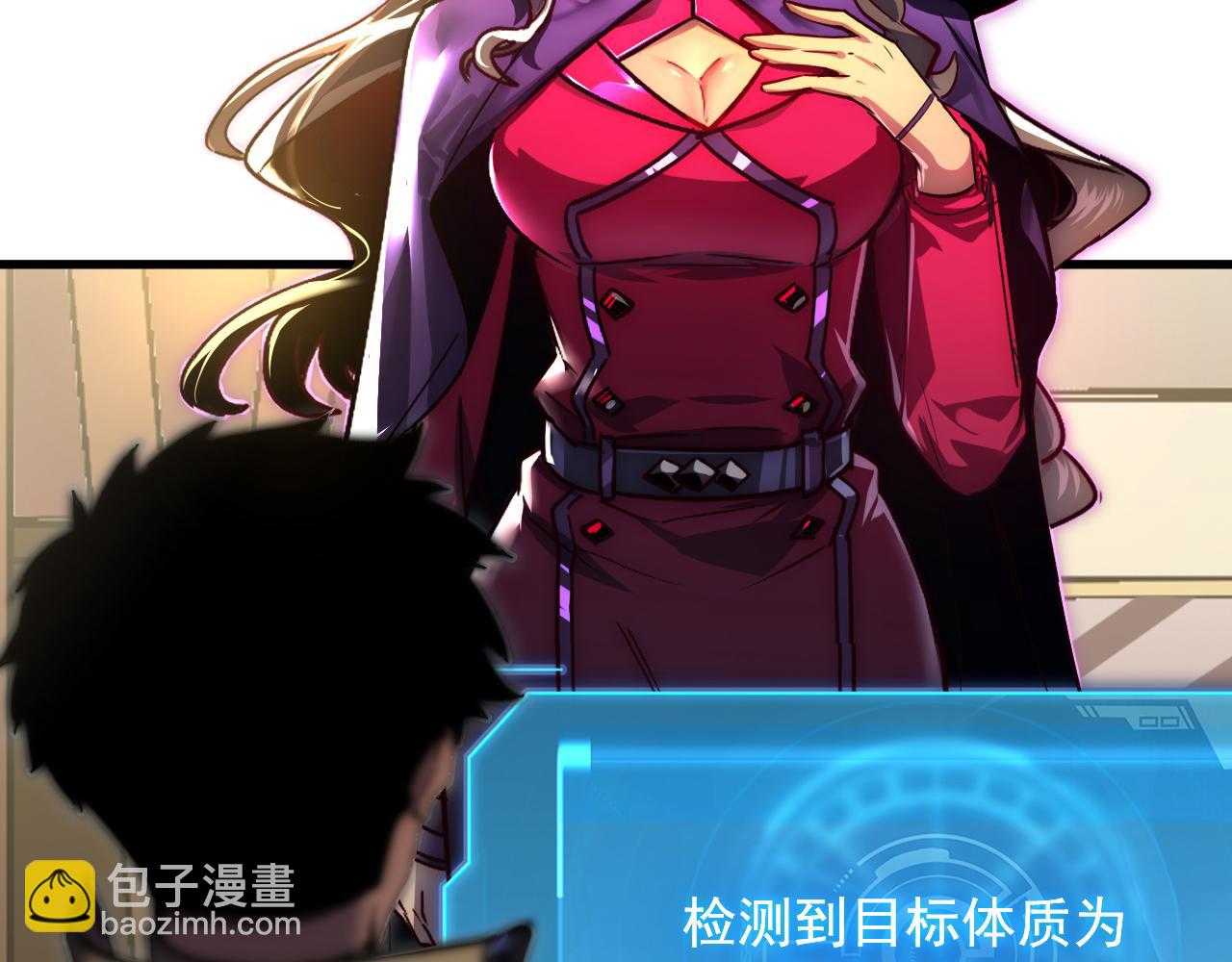 174 狂战之体10