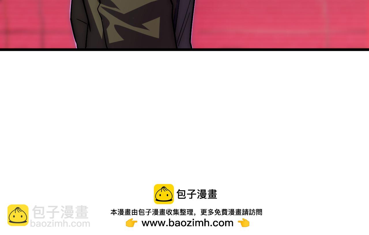 174 狂战之体103